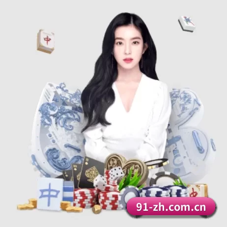 斗球欧冠直播在线观看 APP