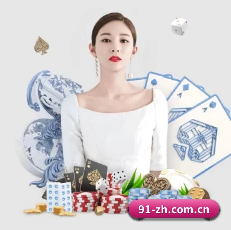 斗球欧冠直播在线观看 APP 界面